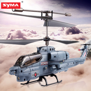 SYMA司马航模S108G军事仿真遥控飞机战斗机 电动玩具遥控直升机