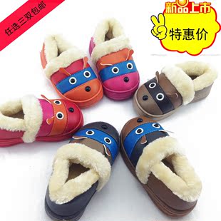 秋冬季韩版宝宝拖鞋 儿童包跟棉拖鞋 男童女童毛毛虫居家棉拖防滑
