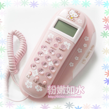 Hello kitty电话机卡通壁挂电话座机来电显示时尚可爱调铃声大小
