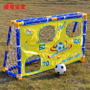 儿童足球门足球玩具 网框 幼儿宝宝室内运动可拆装室外便携式玩具