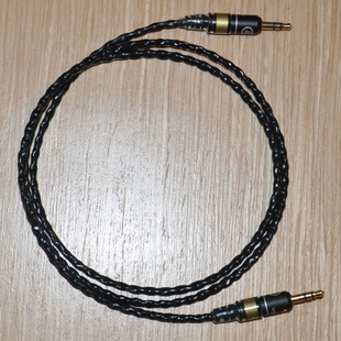 8芯一米7n单晶铜耳机升级线--万隆neotech7n upocc单晶铜线基
