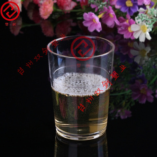 亚克力酒杯啤酒杯威士忌酒杯塑料透明水杯酒吧KTV餐厅白酒杯