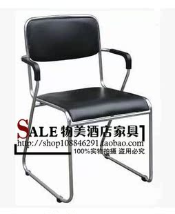 新款职员椅接待椅会议椅办公椅电脑椅职员椅钢管皮革椅特价促销