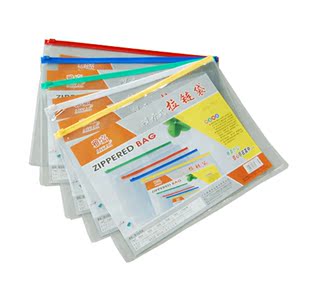 雅嘉A4 透明加厚透明防水塑料拉边袋 文件袋 拉链袋 考试资料袋