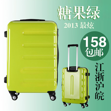 包邮Candy男女韩国绿色evala拉杆箱旅行箱万向轮包邮20寸24寸28寸