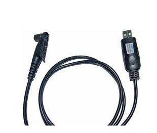 摩托罗拉对讲机GP328PLUS/GP338PLUS/《USB写频线。