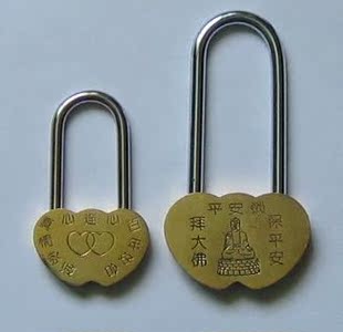 连心锁爱情锁心锁缘分锁结婚长寿锁同心锁许愿锁定情锁拜佛锁