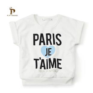 巴黎熊童装 大男童夏装新品韩版T恤 英式 3-4岁男童 纯棉夏装