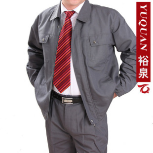 全棉长袖工作服套装 春秋季 长袖工作服 套装 男 高档 灰色工作服