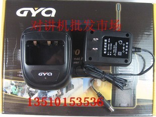高颖奇对讲机电池GYQ-6600充电器 原装GYQ-6600充电器