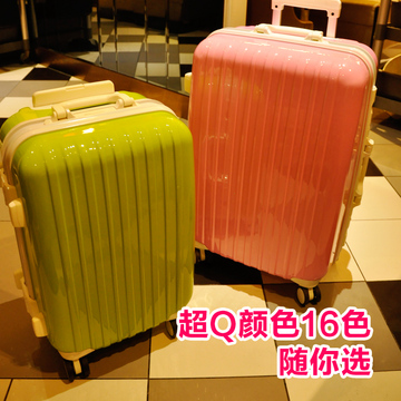 特价男女韩国糖果色粉红色拉杆箱旅行箱万向轮包邮【拉链款】