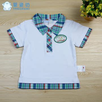 婴姿坊男童 夏款促销 纯棉时尚短袖T恤绅士衫 0101