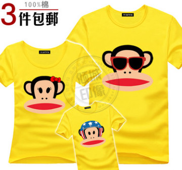 大嘴猴 亲子装T恤夏装全家装2014新款套装母女装母子装父子装短袖