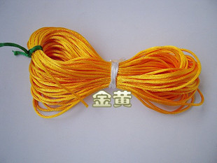 中国结线材5号线绳子 编结线编拖鞋线 金黄色5号线0.2元1米