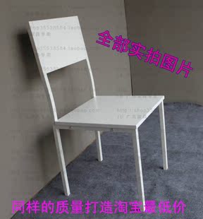 简约宜家个性现货现代时尚江苏钢木结构白色餐椅子桌子可定制