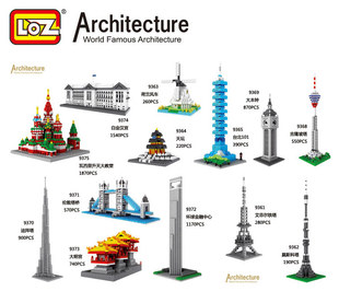 LOZ小颗粒钻石积木 世界著名建筑物系列拼装nanoblock伦敦桥