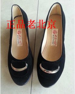 2013春季新款大红福正品老北京布鞋女鞋单鞋平跟时尚平底时装女鞋