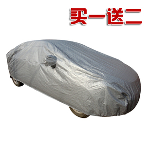 新款宝马X3 740 5系 5系加长加厚防晒防拉防水冬季汽车车衣车罩