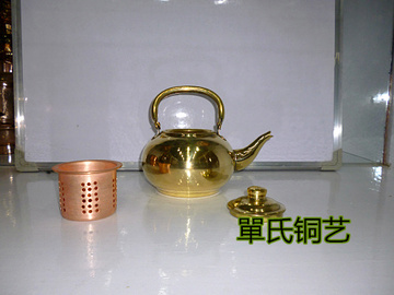 厂家直销铜火锅专用 纯紫铜壶  黄铜茶壶  加厚型假一赔十1点4升