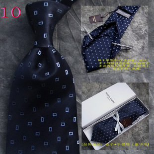 意大利正品 全手工7褶皱豪华真丝领带男正装商务领带 qz-10
