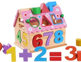 幼得乐儿童几何形状盒智慧屋数字屋形状配对智力盒宝宝益智玩具