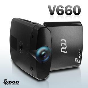 台湾正品 DOD V680L 夜视型行车记录仪 不漏秒储存技术