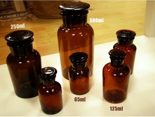 试剂瓶棕色 透明细口瓶 广口瓶密封玻璃瓶 磨砂玻璃塞