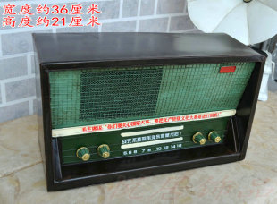 影楼装饰摄影橱窗道具复古老收音机模型六七十年代摆件咖啡厅摆设