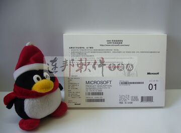 微软WIN7/正版windows 7/win7系统盘中文家庭普通COEM 64位