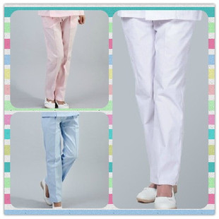 护士裤白色夏装 医用护士裤子松紧腰粉色蓝色医生裤大码护士服