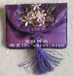 【冲冠】手工丝带绣成品 零钱 首饰包 带拉链 深紫色