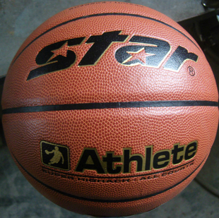 包快递STAR世达软pu皮革篮球BB4307买就送配件