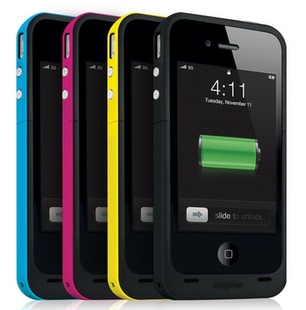 苹果4背夹电池iphone5S 4S手机充电宝器外挂置背壳电池充电手机壳