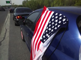 美国国旗 美利坚合众国 自由的象征 我爱美国 美国万岁 ！