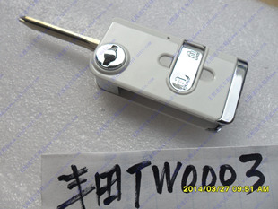 卡罗拉 威驰 RAV4 遥控器外壳 直板改装折叠钥匙壳 锁匙胚头台版
