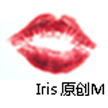 Iris原创M