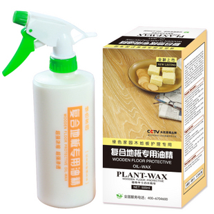 包邮绿色家园复合地板专用精油6瓶 强化/复合木地板保养油精