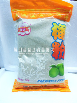 台湾特产零食海山白话梅粉 梅子粉酸梅粉调料味粉甘梅粉甘梅地瓜