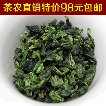 2015秋茶新茶 浓香型特级铁观音茶叶正品500g 福建安溪高山茶1725