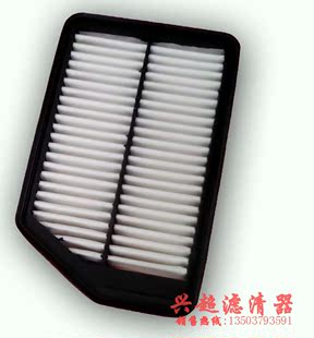 北京现代朗动空气滤芯滤清器空气格