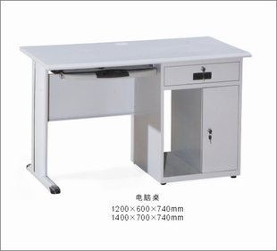 南京1.4钢制办公桌1.2铁皮电脑桌铁皮办公桌钢制电脑桌员工桌子