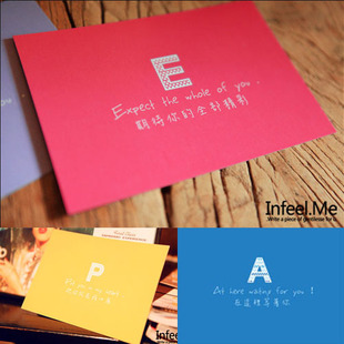 一套26张A到Z爱情表白明信片贺卡 个性创意英文字母韩国创意卡片
