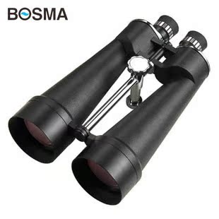 BOSMA博冠大鹏25x100双筒望远镜 大口径大气派人革皮金属连接支架