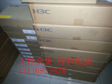 H3C 原装行货 正品 LS-3100V2-26TP-EI  百兆24口网管型交换机