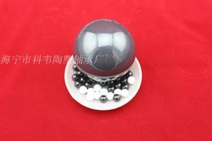 11.509，11.906，12.0，12.303，12.7氧化锆陶瓷球，氮化硅陶瓷球