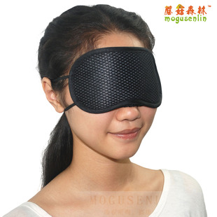 竹炭活性炭遮光眼罩 安神保健缓解疲劳助睡眠专用眼罩 活动促销价