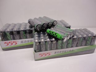 555电池 5号高锌碳性 5号高功率锌锰干电池 AA5号电池 16元48粒