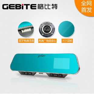 格比特G900S 蓝牙蓝镜后视镜行车记录仪 高清1080P 夜视 超广角