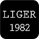 LIGER1982系列
