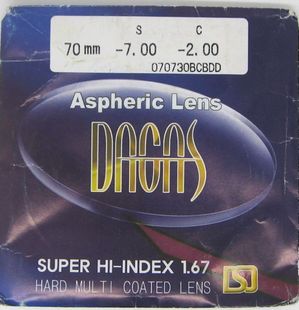 韩国进口-达格斯-1.67非球面超清超薄眼镜片 高度近视的最佳选择
